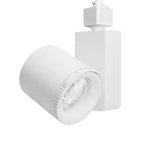 Elco Et75830d Bachman H-track 6-3/8" Tall 3000k Led Track Head - White. Fixed Price $179.93.
