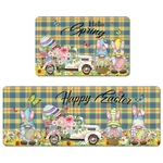 Aprophic Easter Anti Fatigue Kitchen Mat Set Of 2 16x24+16x41 In, Gnomes. Fixed Price $29.16.