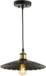 Jonathan Y Lotus 12.25 In 1-light Brass Gold/black Led Pendant, Adjustable Metal. Fixed Price $34.99.