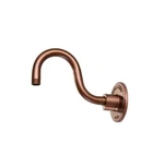 Millennium Lighting Rgn10 Aluminum Copper R Series 10"l Goose Neck Stem. Fixed Price $89.99.
