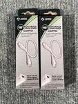 Lithonia Lighting 18' Linking Cord (lot Of 2). Fixed Price $19.99.