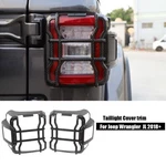 Tail Light Guards Rear Lamp Covers Protect For Jeep Wrangler Jl Led Source. Fixed Price $50.29.