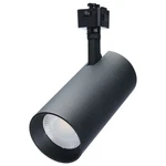 Nuvo Lighting Th5023 J-track 7" Tall 30 Watt 2700k - 5000k Led Black. Fixed Price $89.99.