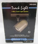 Quantus Lighting Track Light 3 Wire System New In Box 349-6268. Fixed Price $24.95.