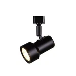Hampton Bay 805099 1-light Black Integrated Led Mini-step Linear Track Lighting. Fixed Price $29.95.