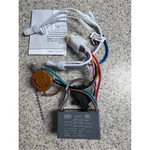 Hunter Ceiling Fan Replacement Wiring Harness Switches/parts. Fixed Price $50.00.