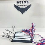 Espn Vpl50-2c-030/036 Programmable Led Driver 120-277v 60hz (lot Of 6). Fixed Price $99.99.