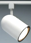 Nuvo Lighting Th210 1 Light R30 Bullet Cylinder Track Head - White. Fixed Price $26.51.