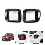 For 2015-2023 Jeep Renegade Lights Cover Rear Light Protector Tail Guard. Fixed Price $40.23.