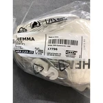 Ikea Hemma Light Cord 4.7 M (15' 5") 403.123.25 (17797) Hanging 75 Watts. Fixed Price $22.00.