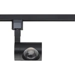 Nuvo Th444 One Light Track Head, Black. Fixed Price $58.49.