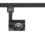 Nuvo Lighting Th444 1 Light 2-7/16"h Led Track Head For H-track - Black. Fixed Price $79.99.