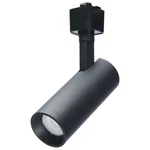 Nuvo Lighting Th703 H-track 6" Tall 2700k - 5000k Led Track Head Black. Fixed Price $53.99.
