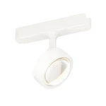 Et2 Lighting Continuum 1 Light Track Optical - 2.75", White Etl21214-wt. Fixed Price $84.00.
