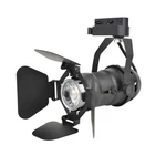 Trk9601 Led Track Light Head, Vintage Industrial For Home, H Type.... Fixed Price $73.68.