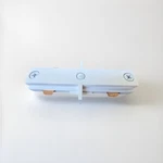 Wac Lighting Hi-wt Track System Component, 120v, 60hz, 20a - New. Fixed Price $11.65.