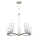 Dsi Lighting Delphi 5-light Brushed Nickel Chandelier, Clear Ribbed Glass Shades. Fixed Price $102.88.