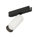 Et2 Etl21210 Continuum - Track T-trak 6" Tall 3000k Led White. Fixed Price $52.80.
