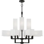 Livex Lighting 42679-04 Rubix Foyer Pendant Black. Fixed Price $1199.96.