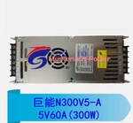 G-energy N300v5-a 5v 60a 300w Brand New Switching Power Supply. Fixed Price $58.78.