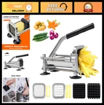 Stainless Steel French Fry Cutter With 2 Blades - Slicer For Potatoes, Carrots,. Fixed Price $76.99.