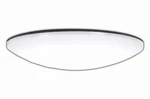 Minka Aire Light Kit Bowie 5.25" - White. Fixed Price $54.40.
