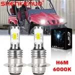 2x P15d H6m Led Headlight Bulbs For Honda Atc 350x 1985-1986 High Low Beam Light. Fixed Price $9.99.
