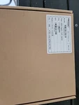 Procet Poe System (pt-pse109gbro-ah) 83w Gigabit Injector. Fixed Price $10.00.